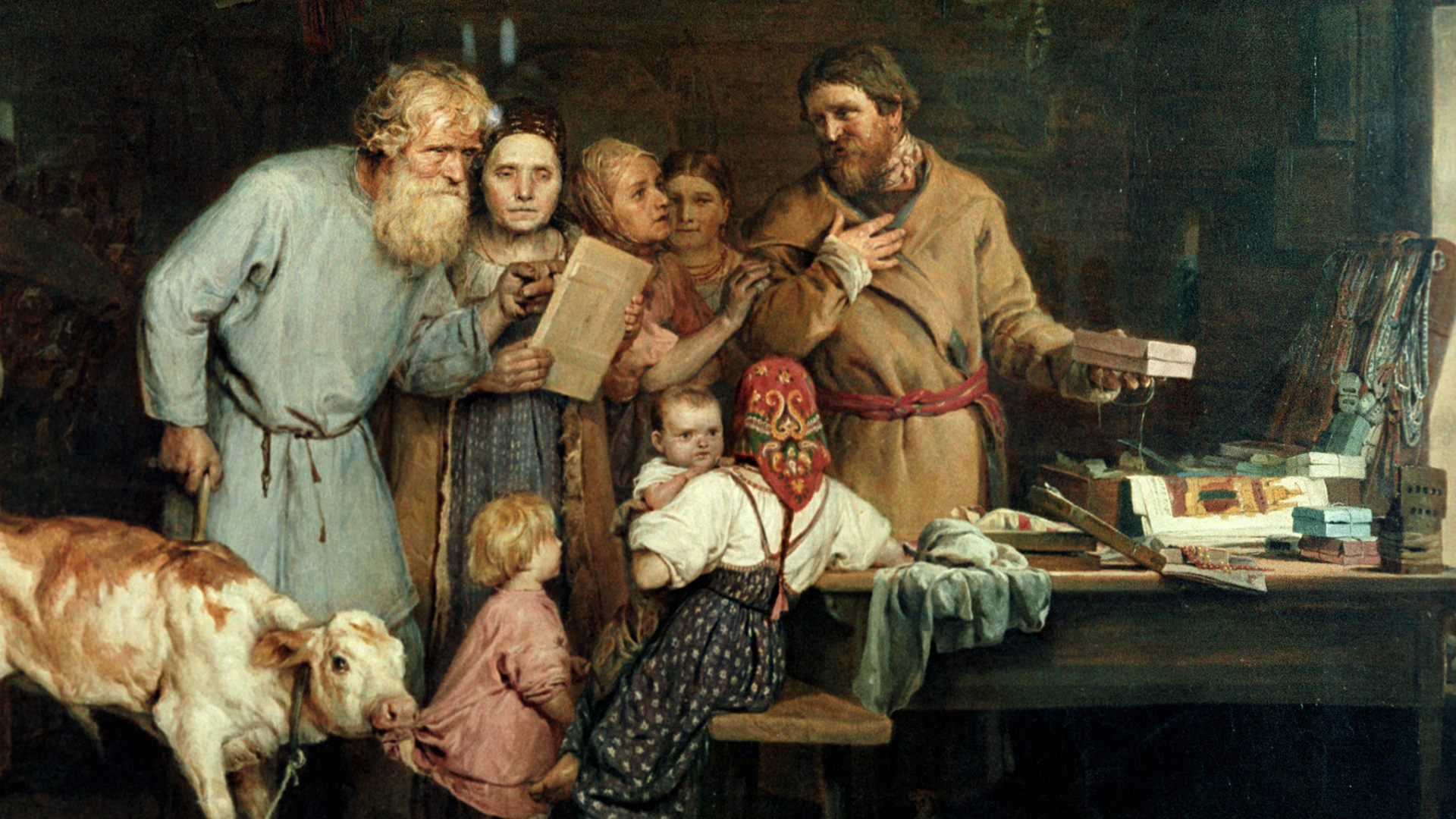 The State Tretyakov Gallery