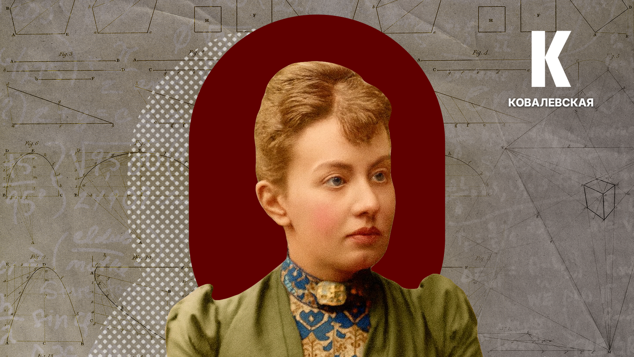 Kira Polioudova (Photo: Domaine public, Unsplash)