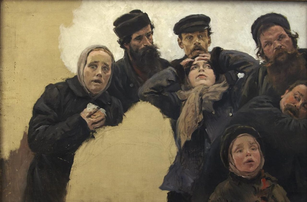 Musée d'histoire politique de la Russie
