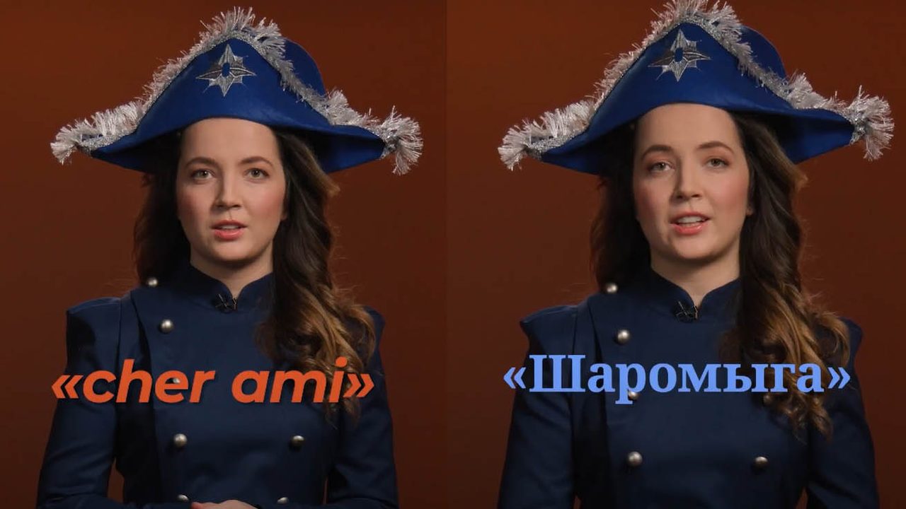 Татьяна Федюнина