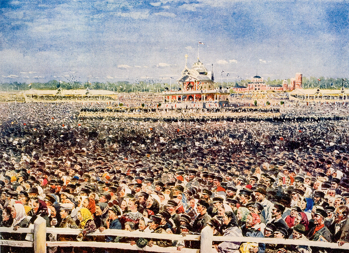 Public domain