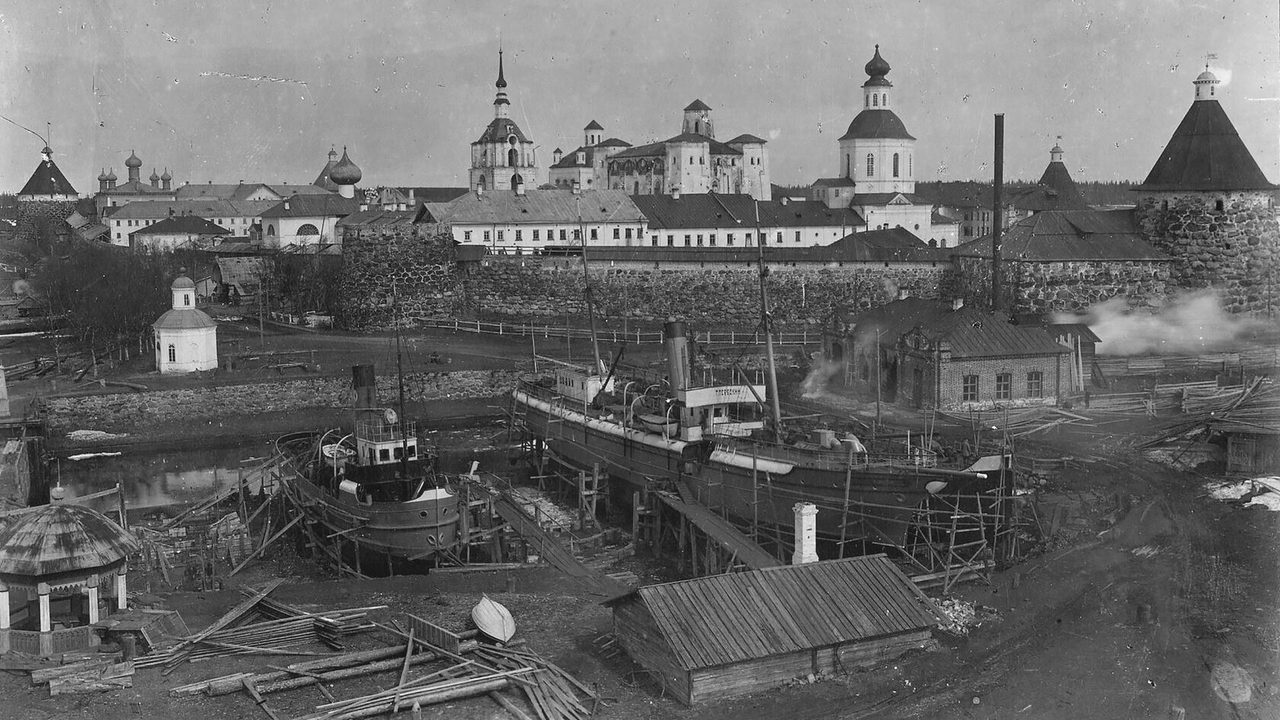 Musée mémorial Prison d'Interrogation du NKVD