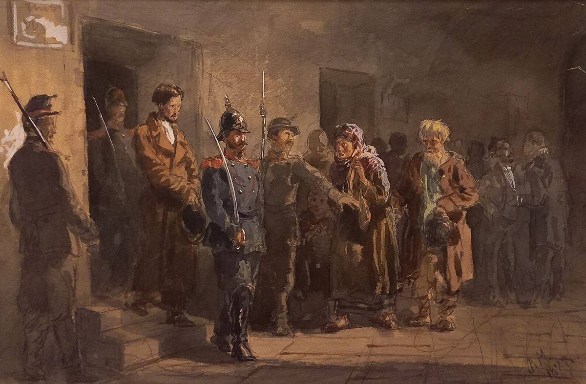 Russian museum