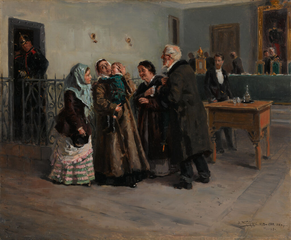 Treryakov galley