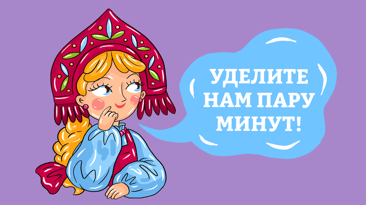 Наталья Носова