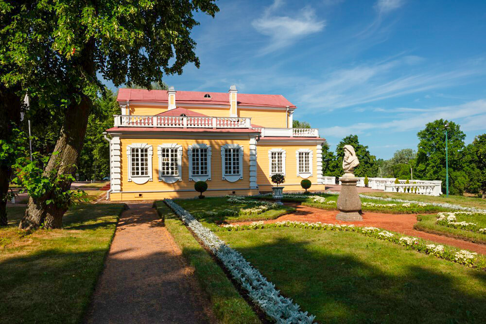 Museu Peterhof