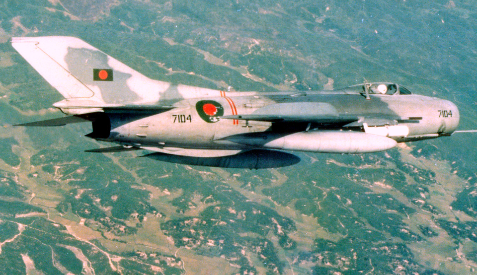 Bangladesh Air Force (CC BY-SA 4.0)