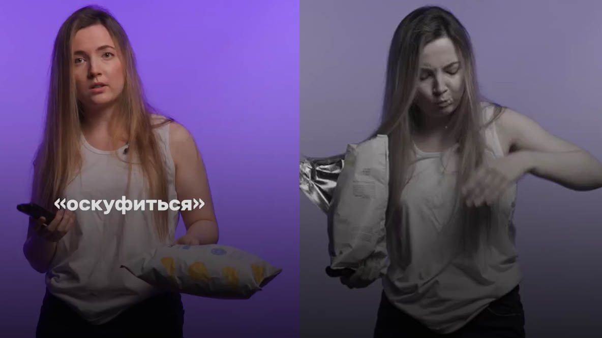 Татьяна Федюнина
