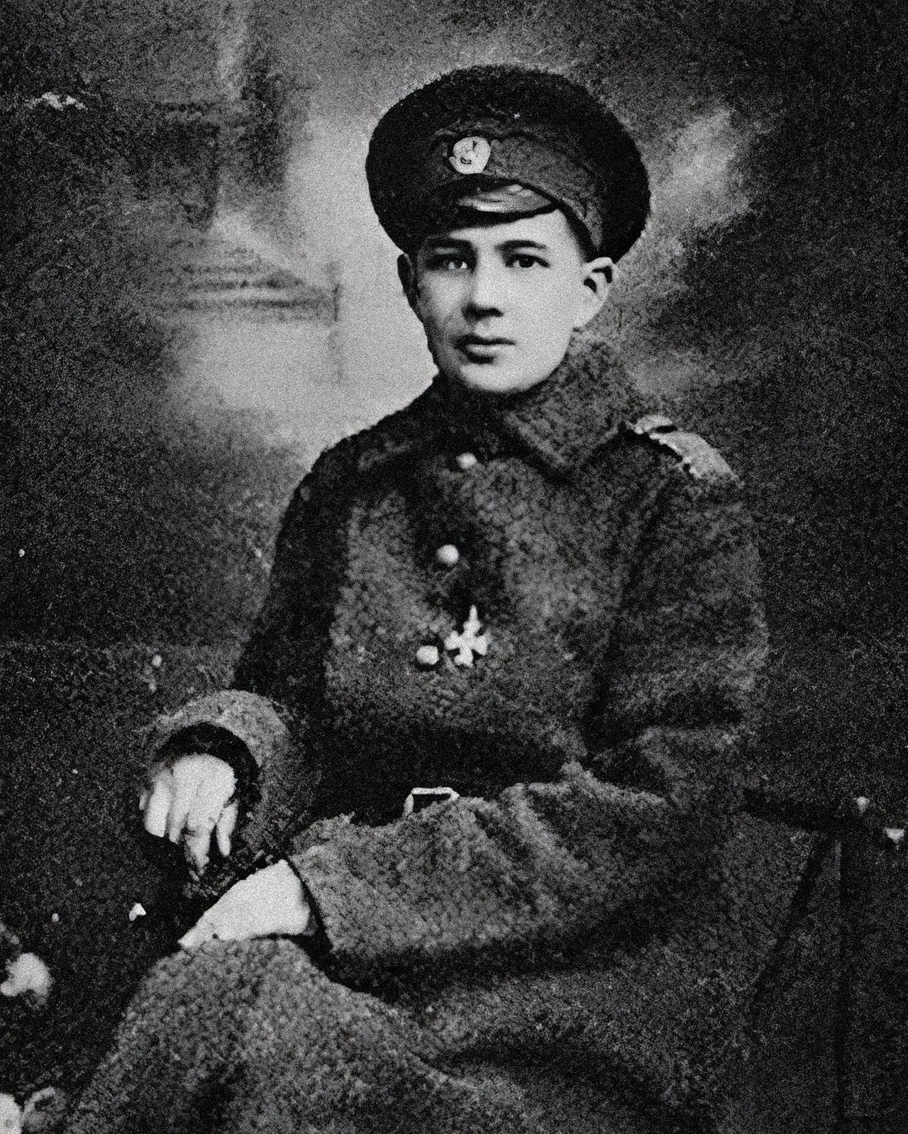 Domaine public
