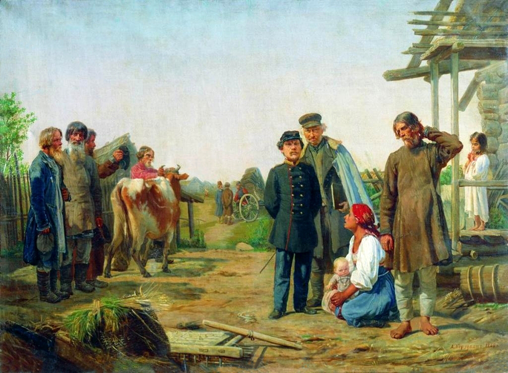 Државни музеј историје религије