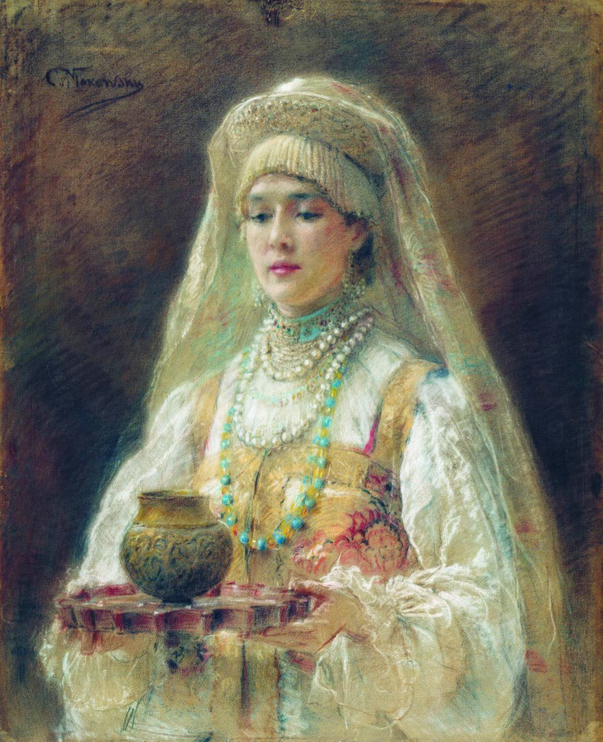 Musée régional d'art de Donetsk