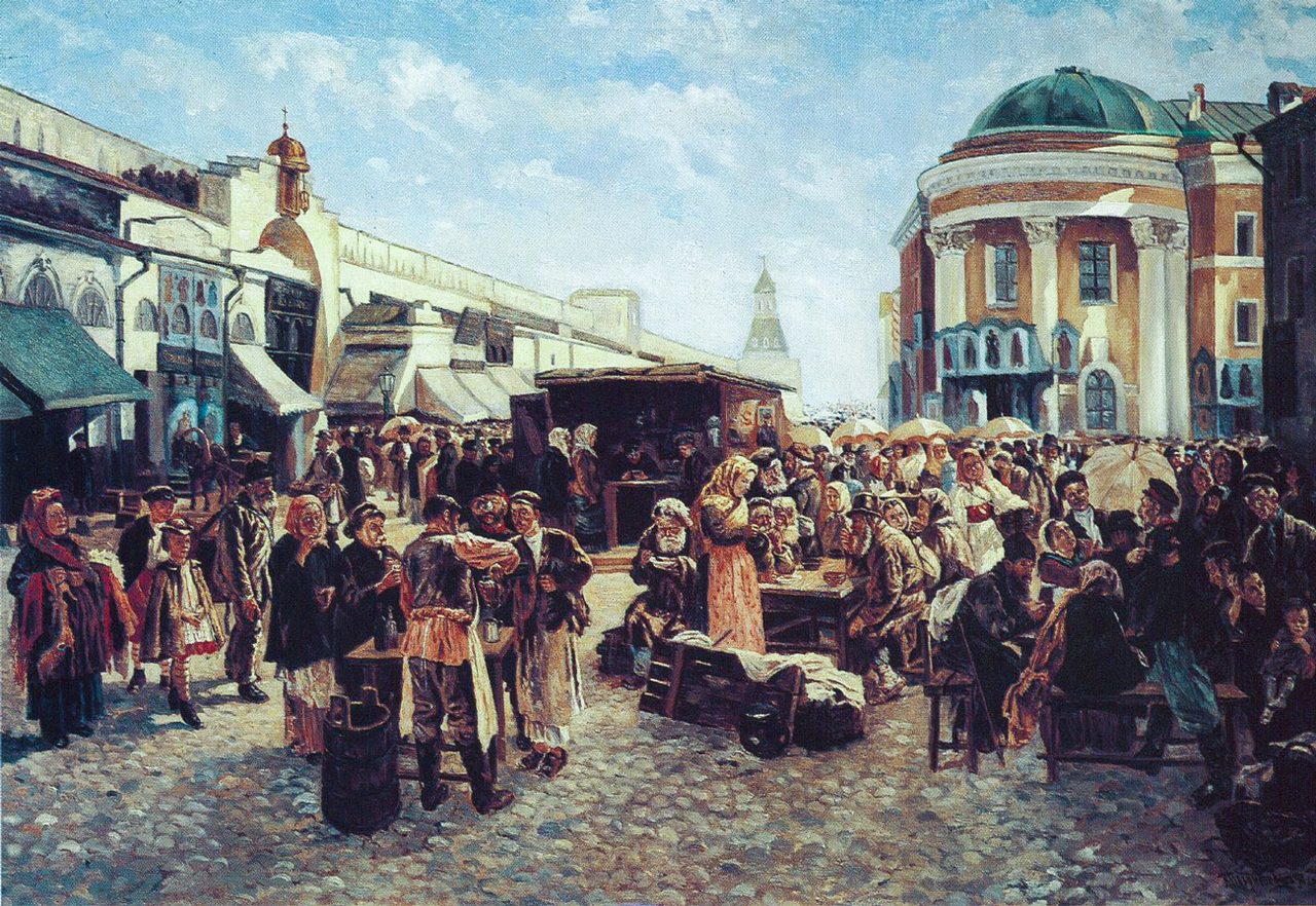 Public domain