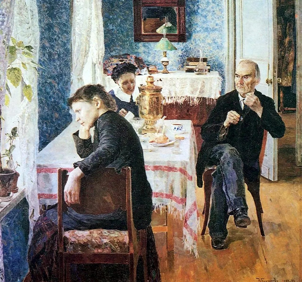 Vassili Bakcheïv