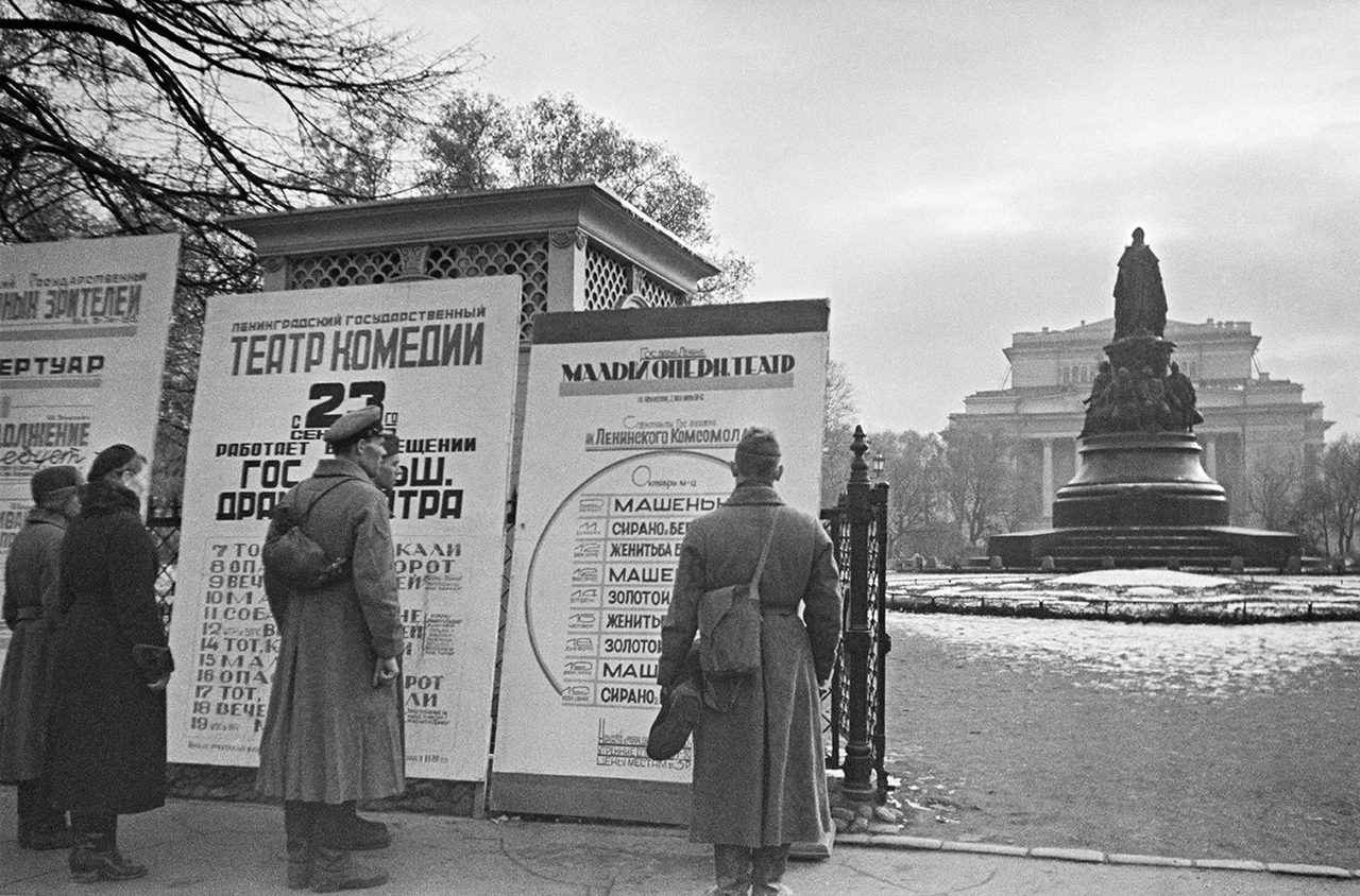 Anatoli Granine / Sputnik