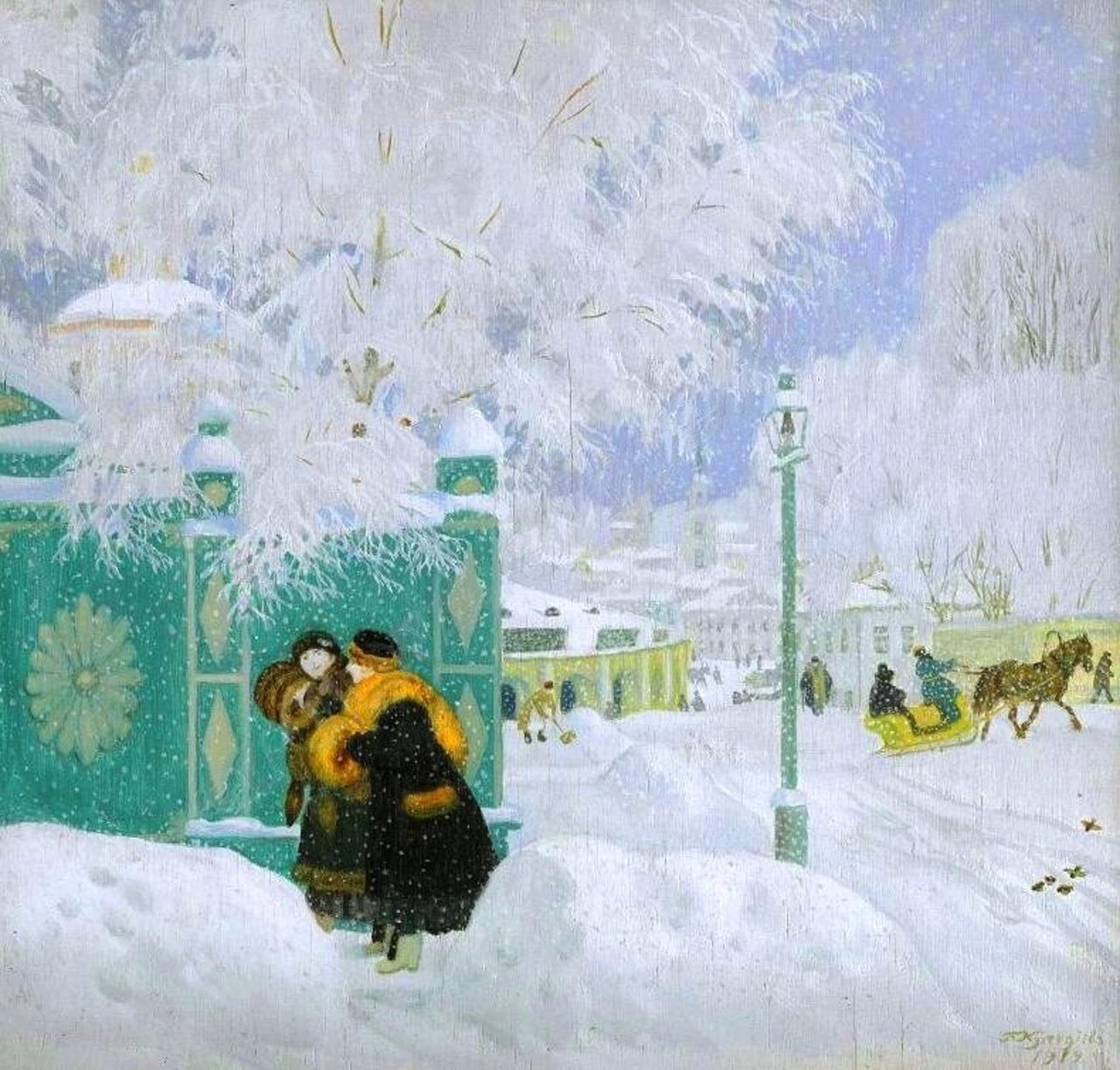 Saratov State Art Museum named after A.N. Radishchev