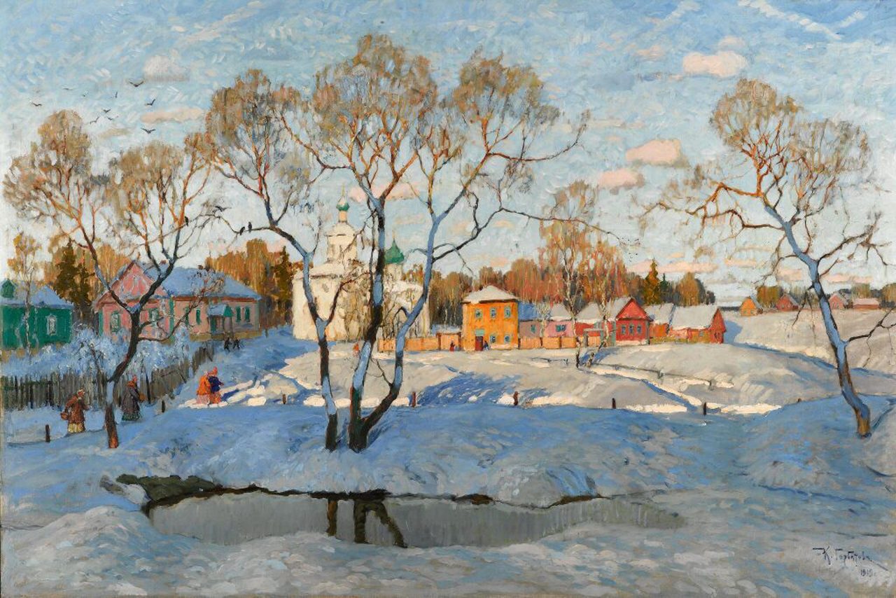 Tretyakov gallery