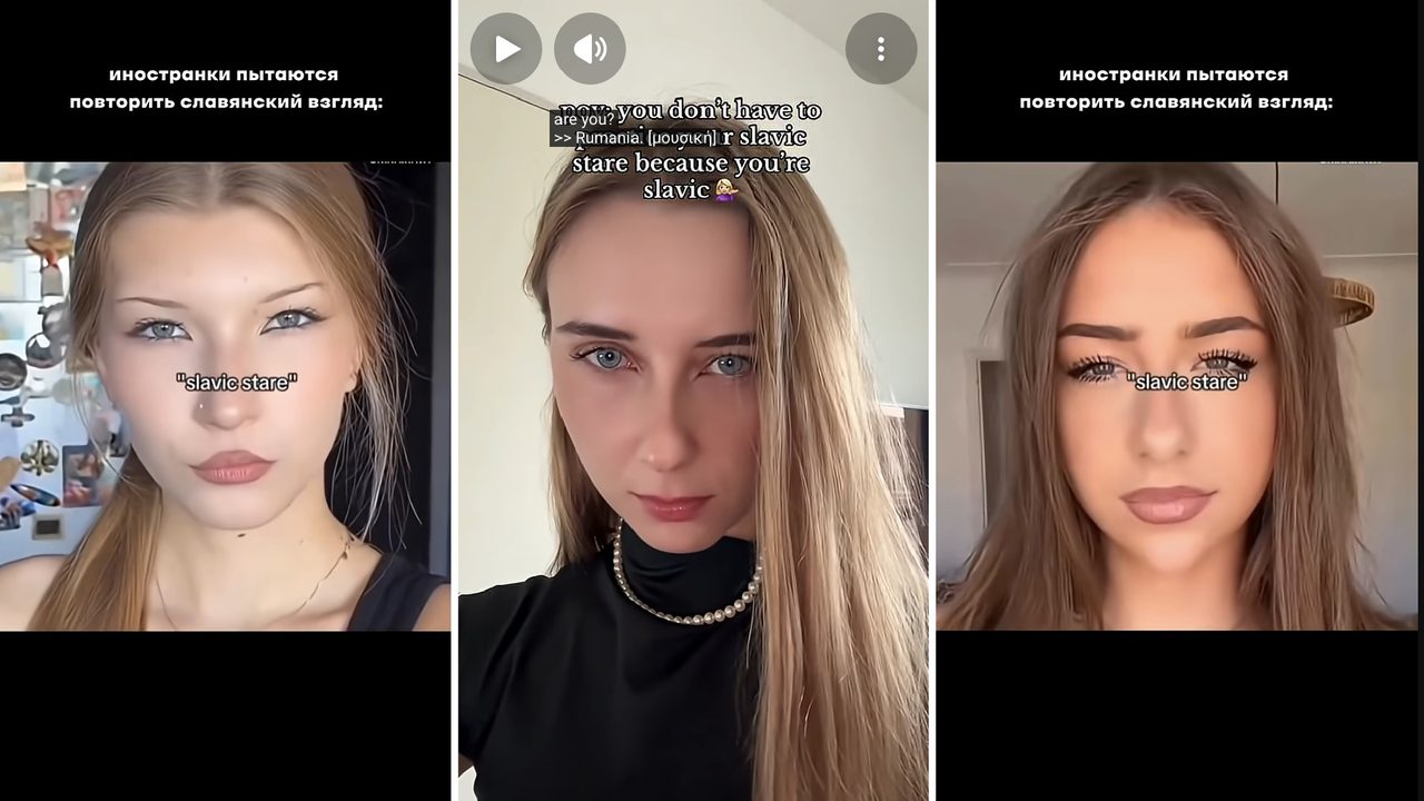 Fenêtre sur la Russie