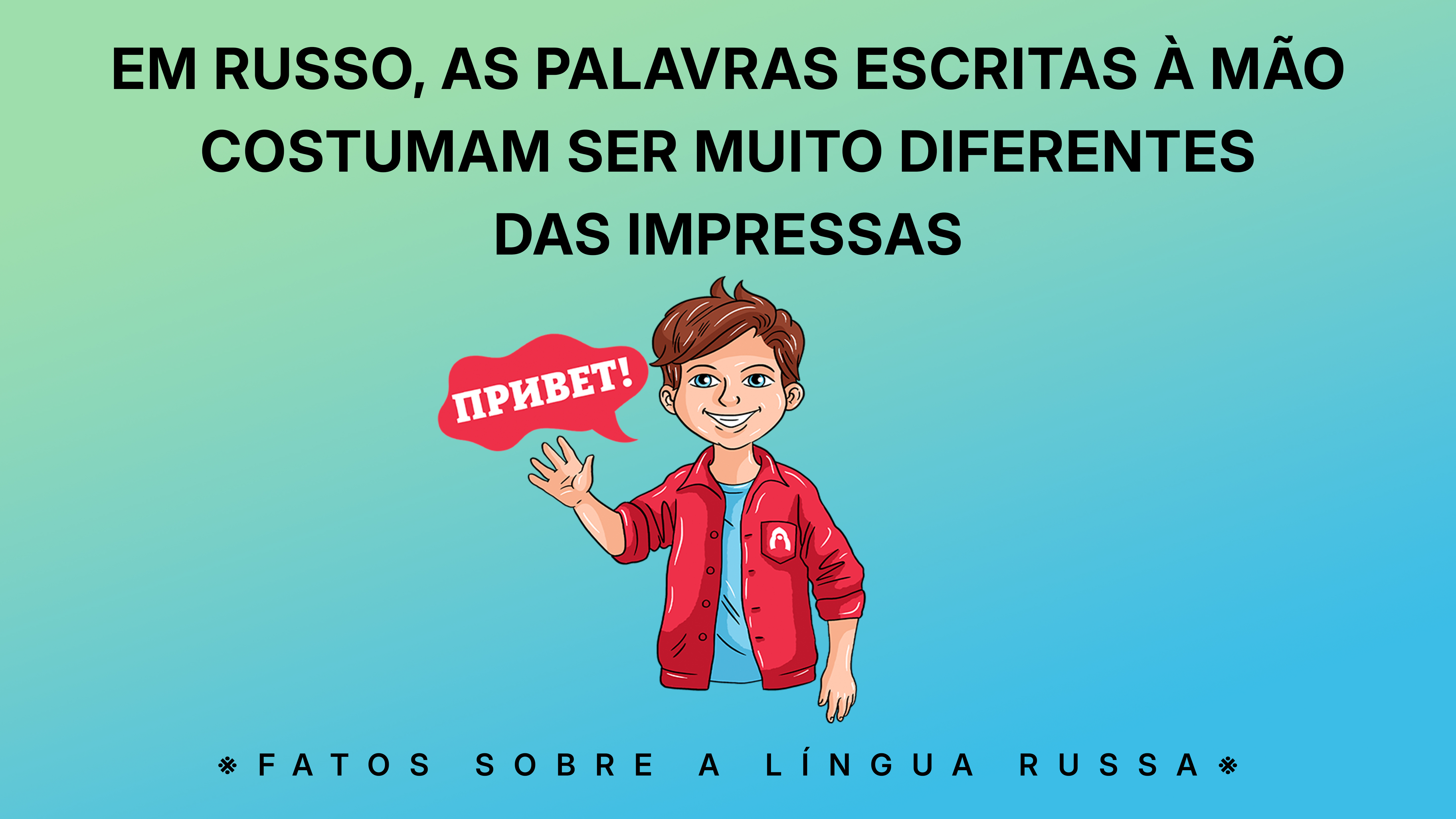 Aleksandr Kislov, Natália Nóssova