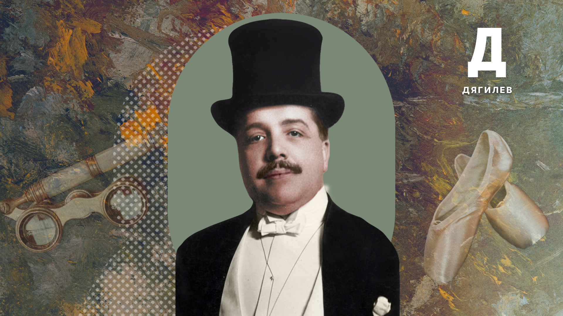 Kira Poliúdova (Foto: Dominio público, Siri Stafford/Getty Images Unsplash)