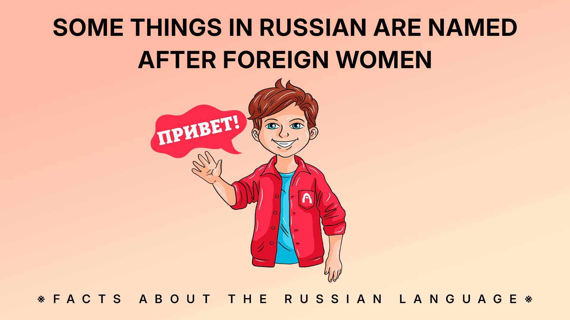 Alexander Kislov, Natalya Nosova