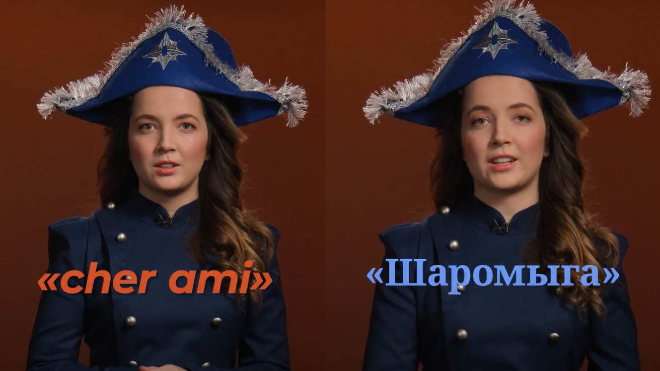 Татьяна Федюнина