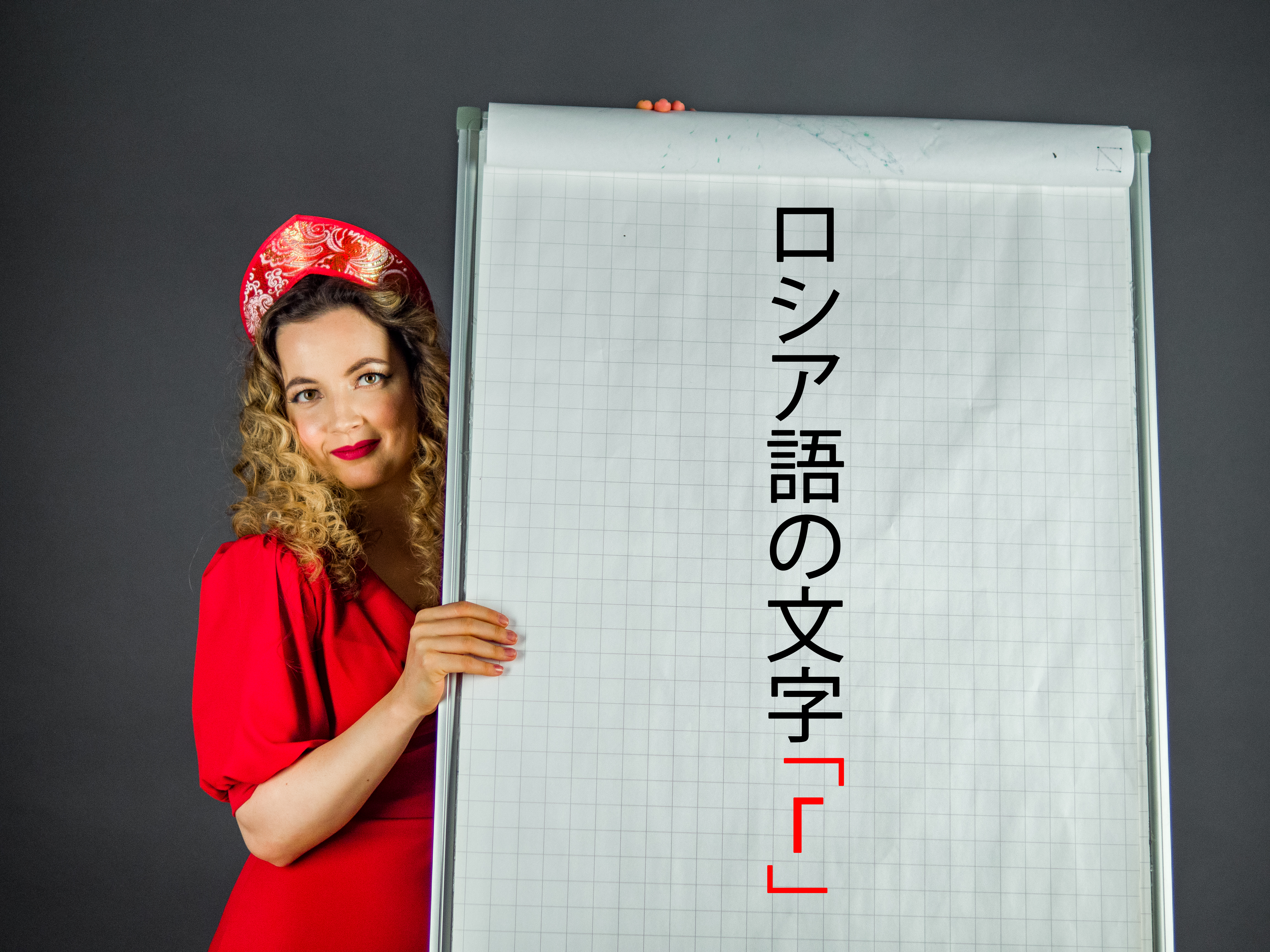 Universal Images Group, yanik88, FedotovAnatoly, TomasSereda, butenkow/Getty Images