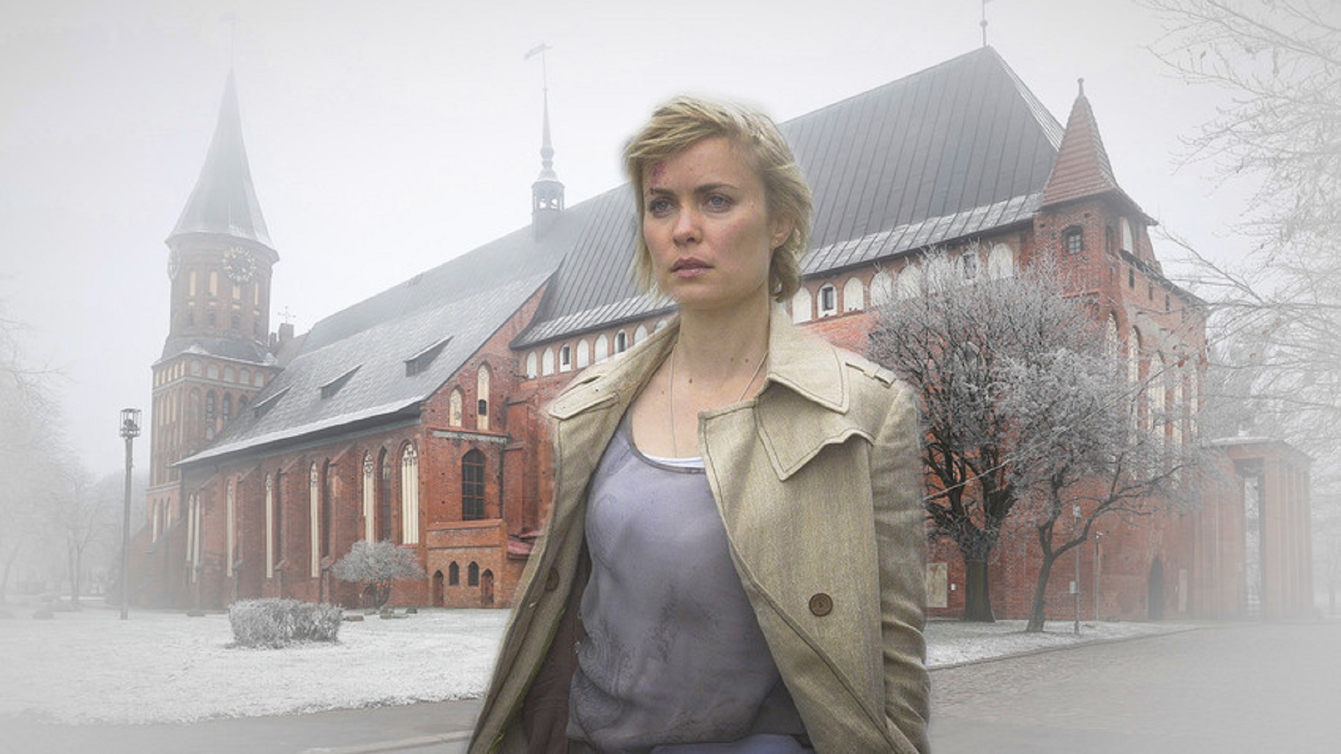 Serguéi Fomín/Global Look Press