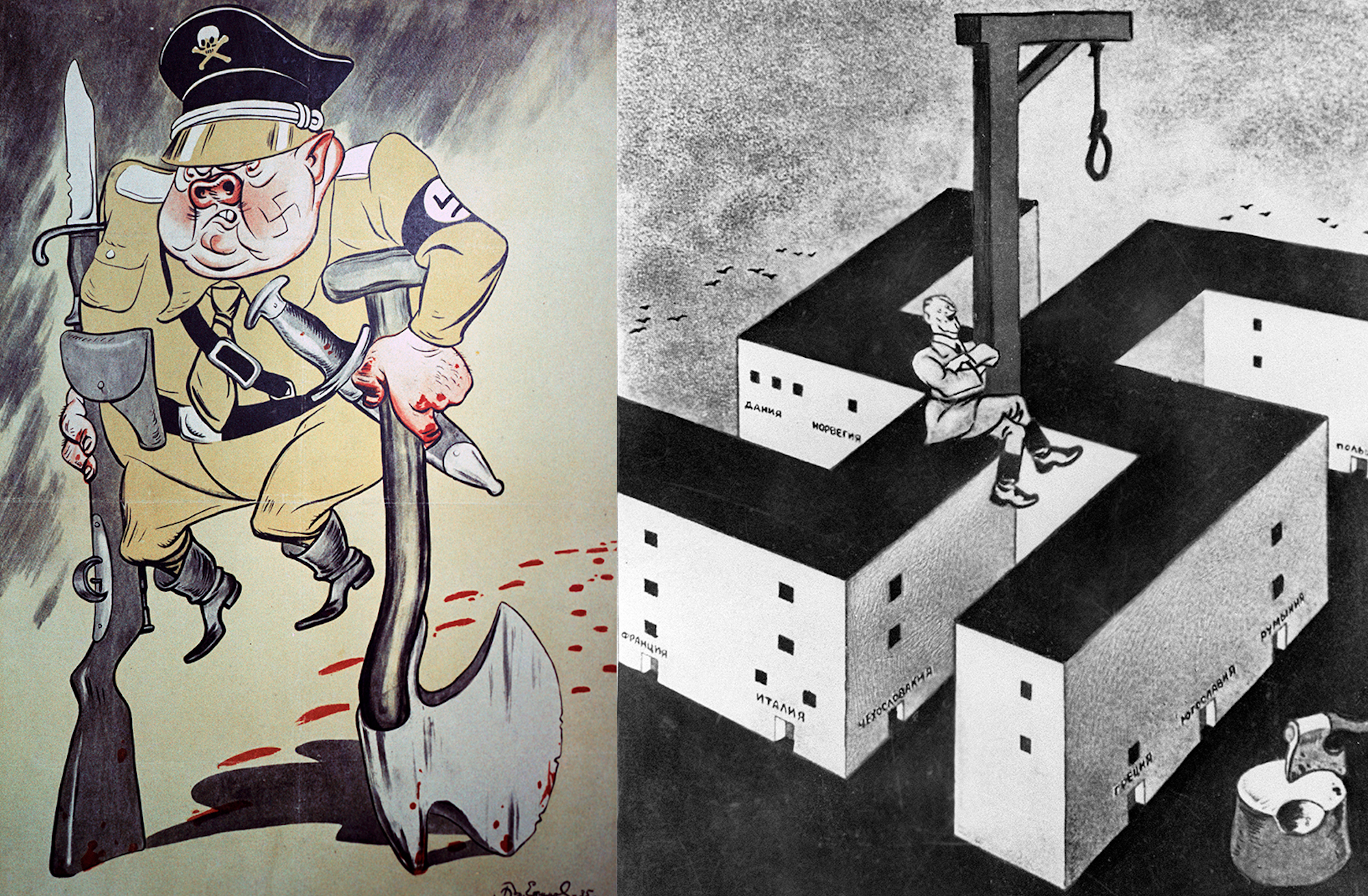 Fenêtre sur la Russie (Photo : Sverdlov/Sputnik, Sputnik)