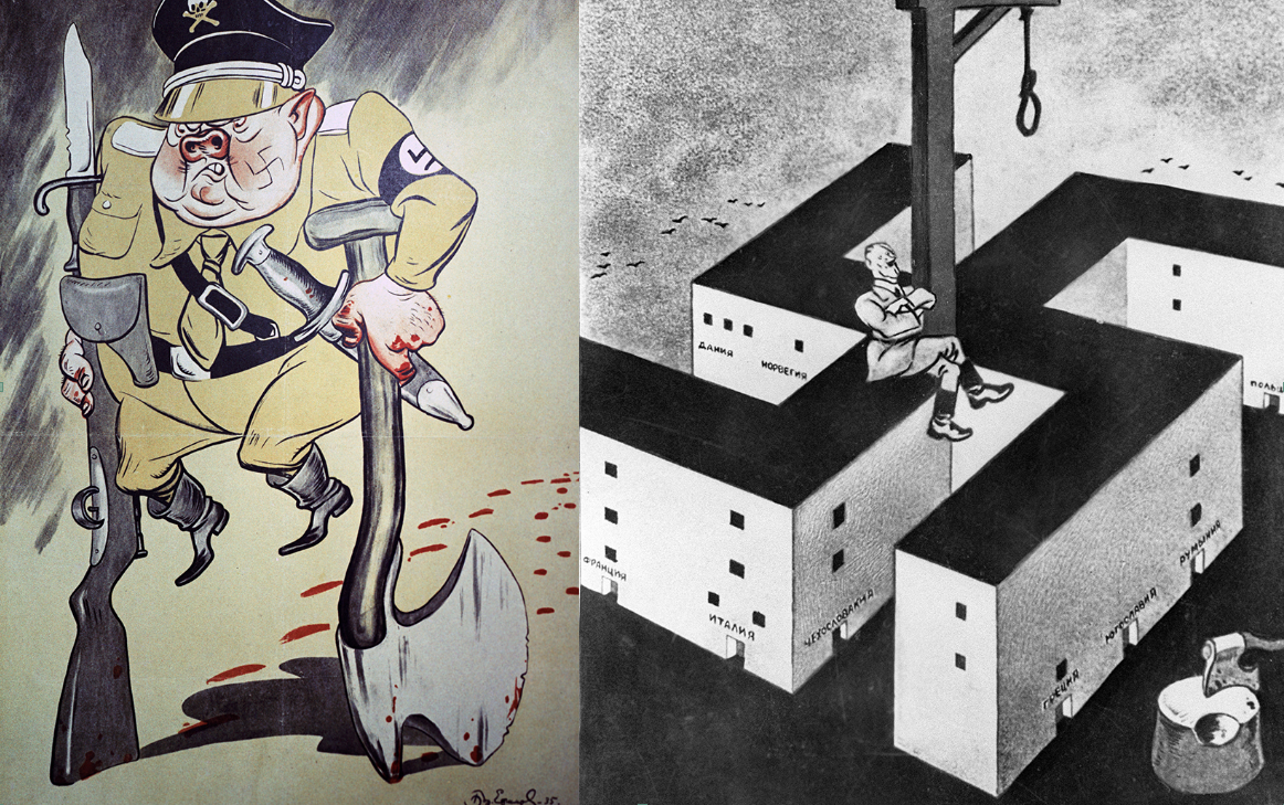 Окно в Россию (ФОТО: Свердлов/Sputnik, Sputnik)