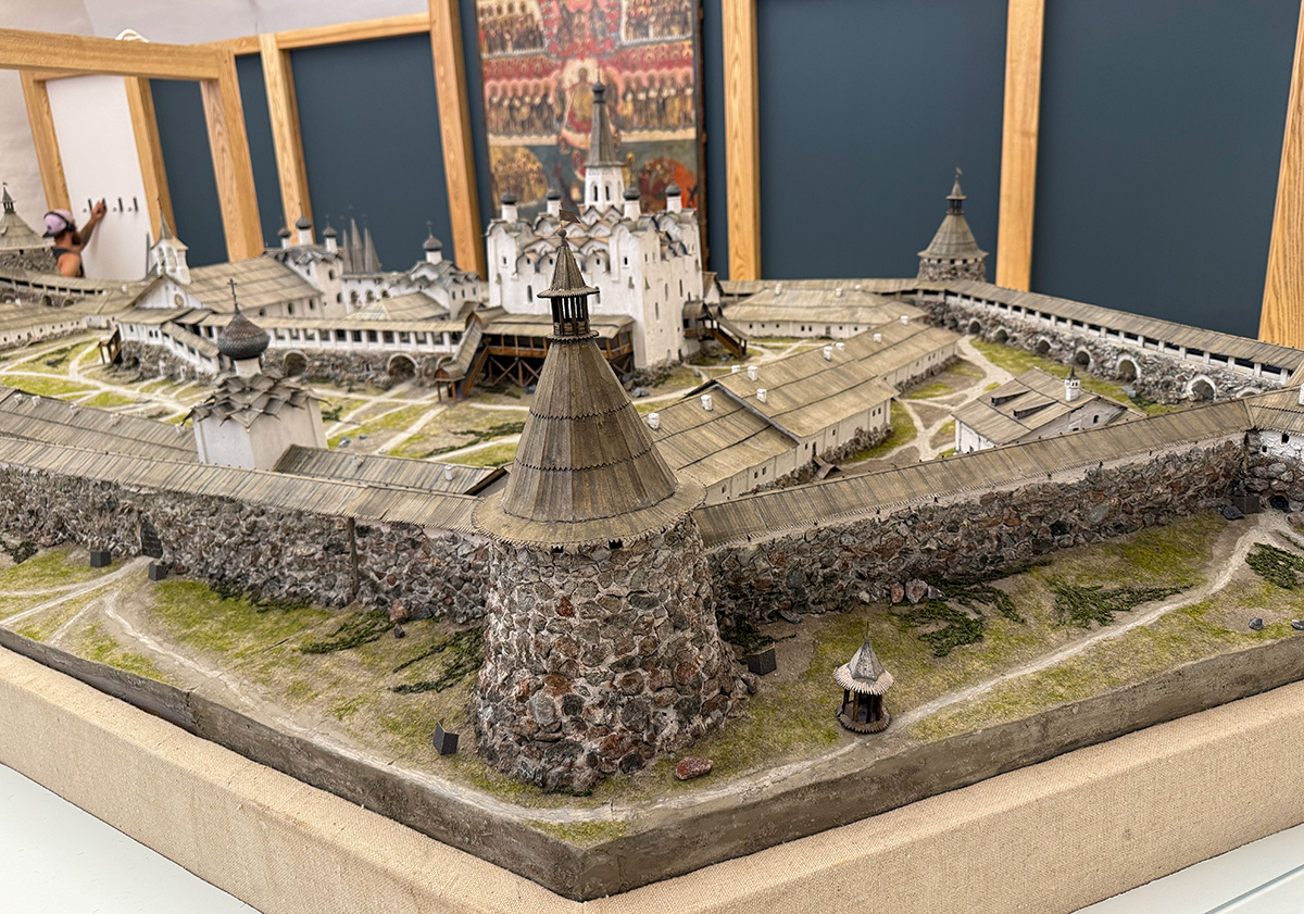 Musée-réserve de Solovki