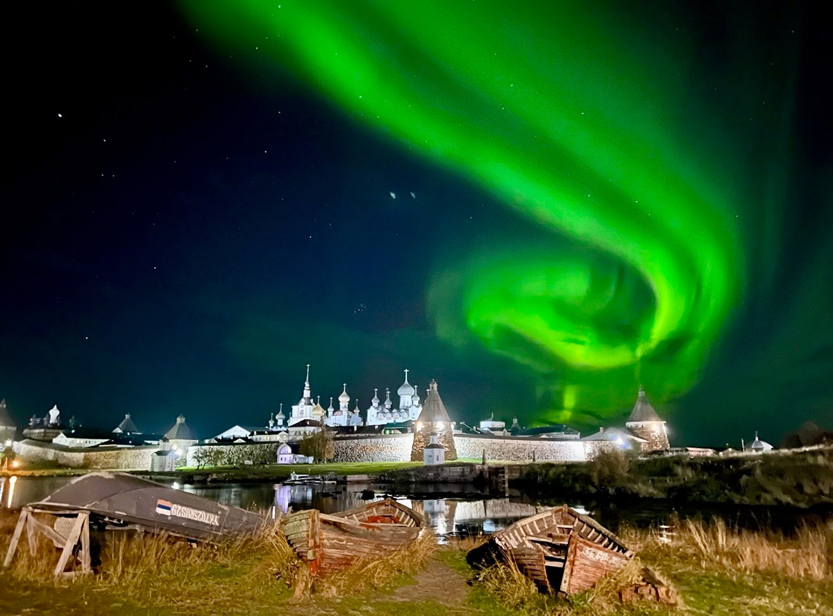 Musée-réserve de Solovki