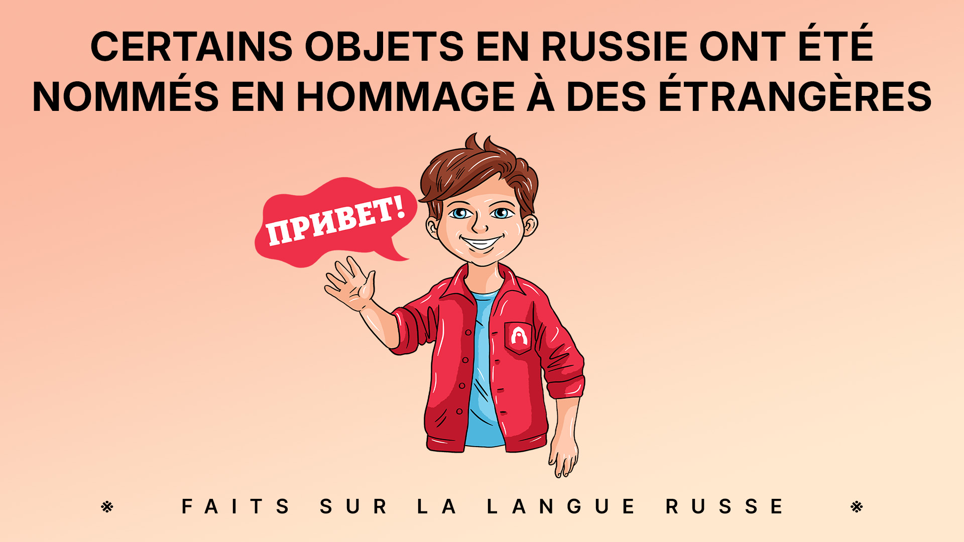 Natalia Nossova, Alexandre Kislov