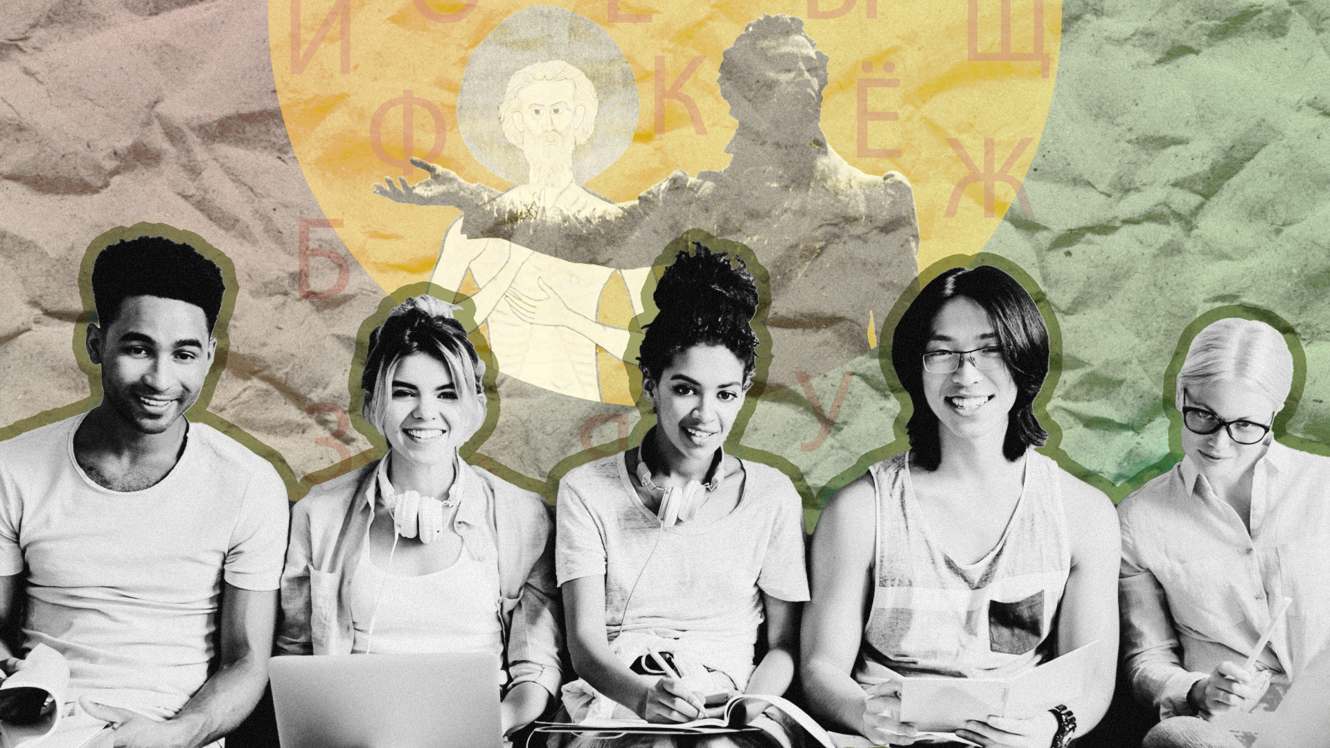 CHROMORANGE/Bilderbox/Freepik / Global Look Press