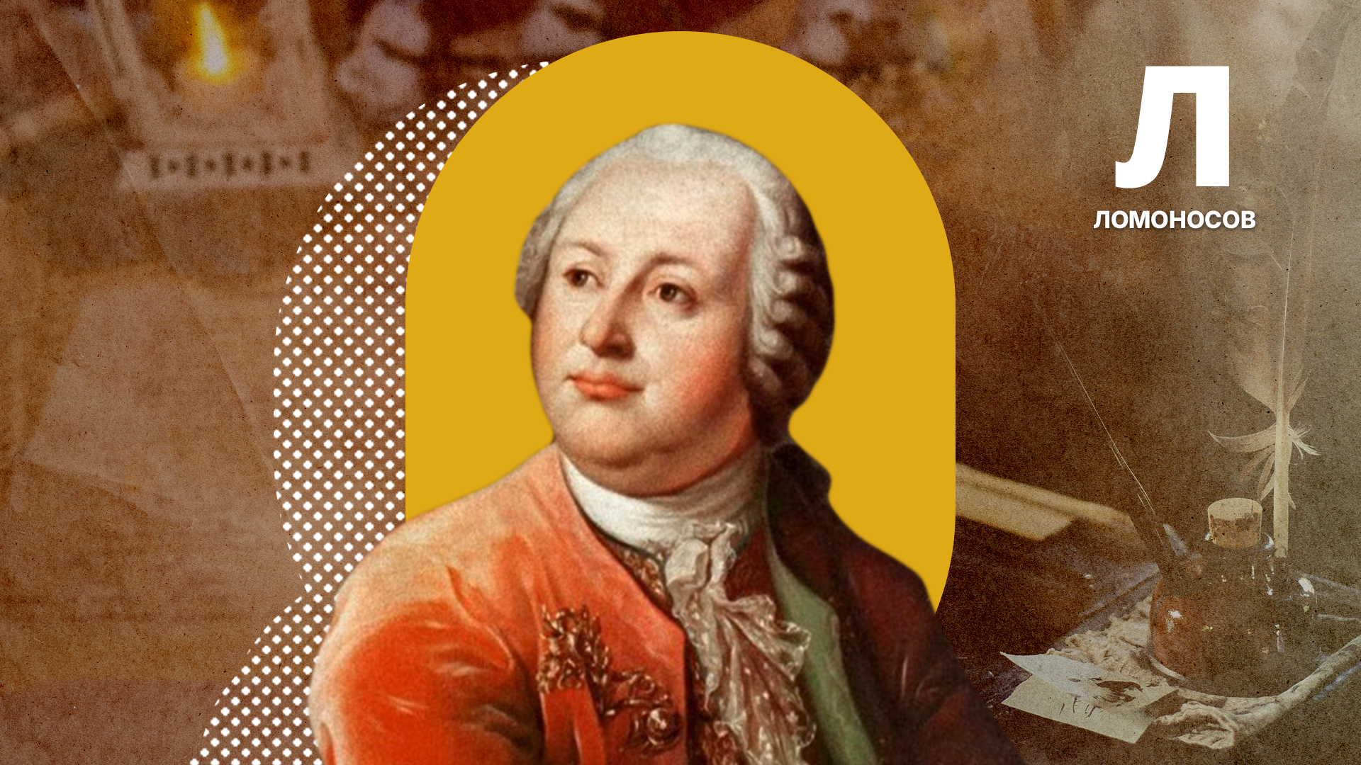 Kira Polyudova (Photo: Public Domain, Unsplash)