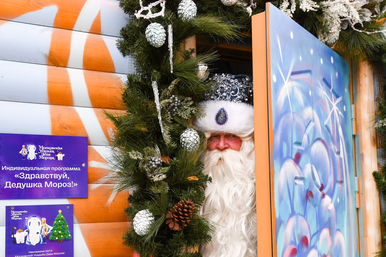 Кирил Каљиников / Sputnik