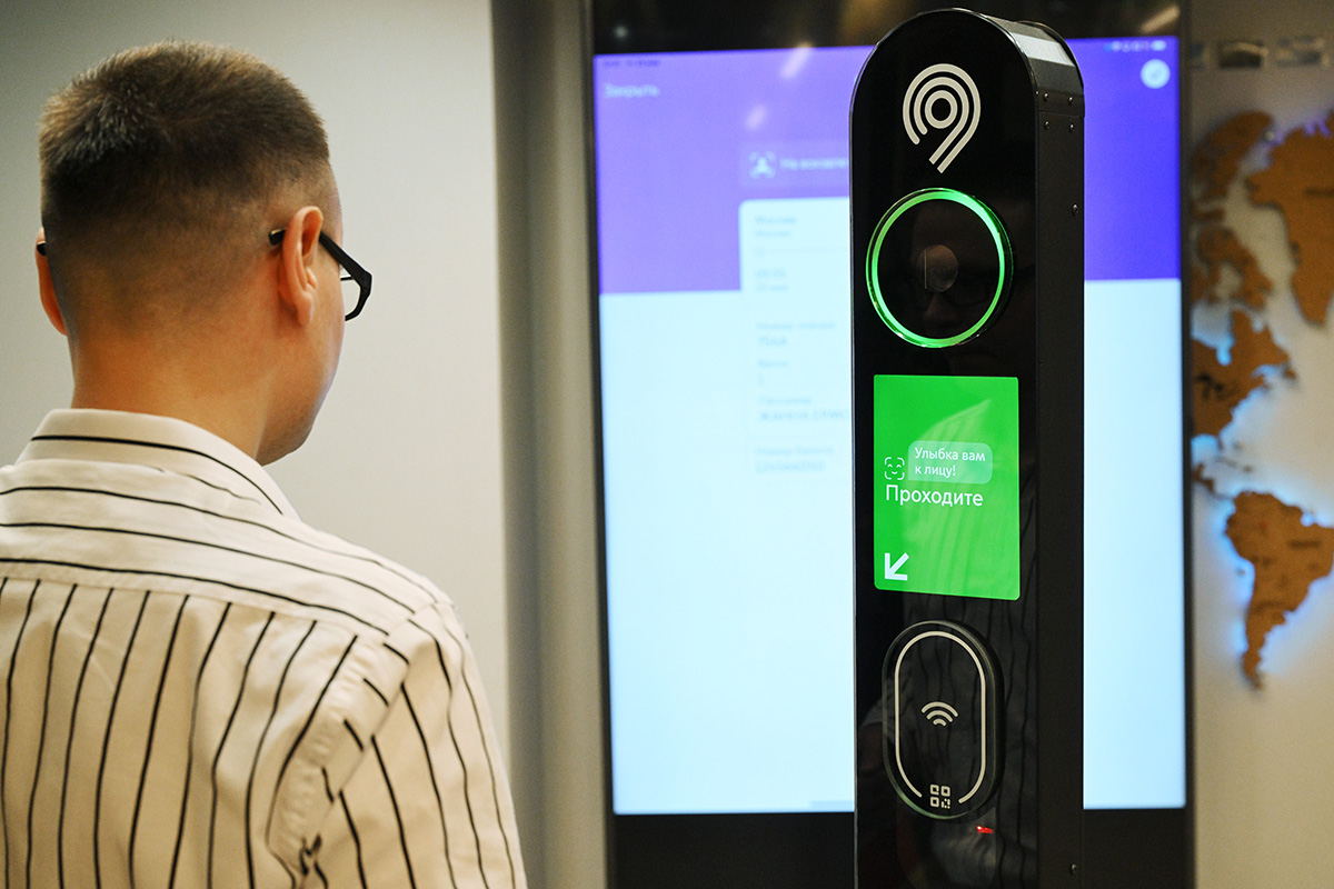 Максим Блинов / Sputnik