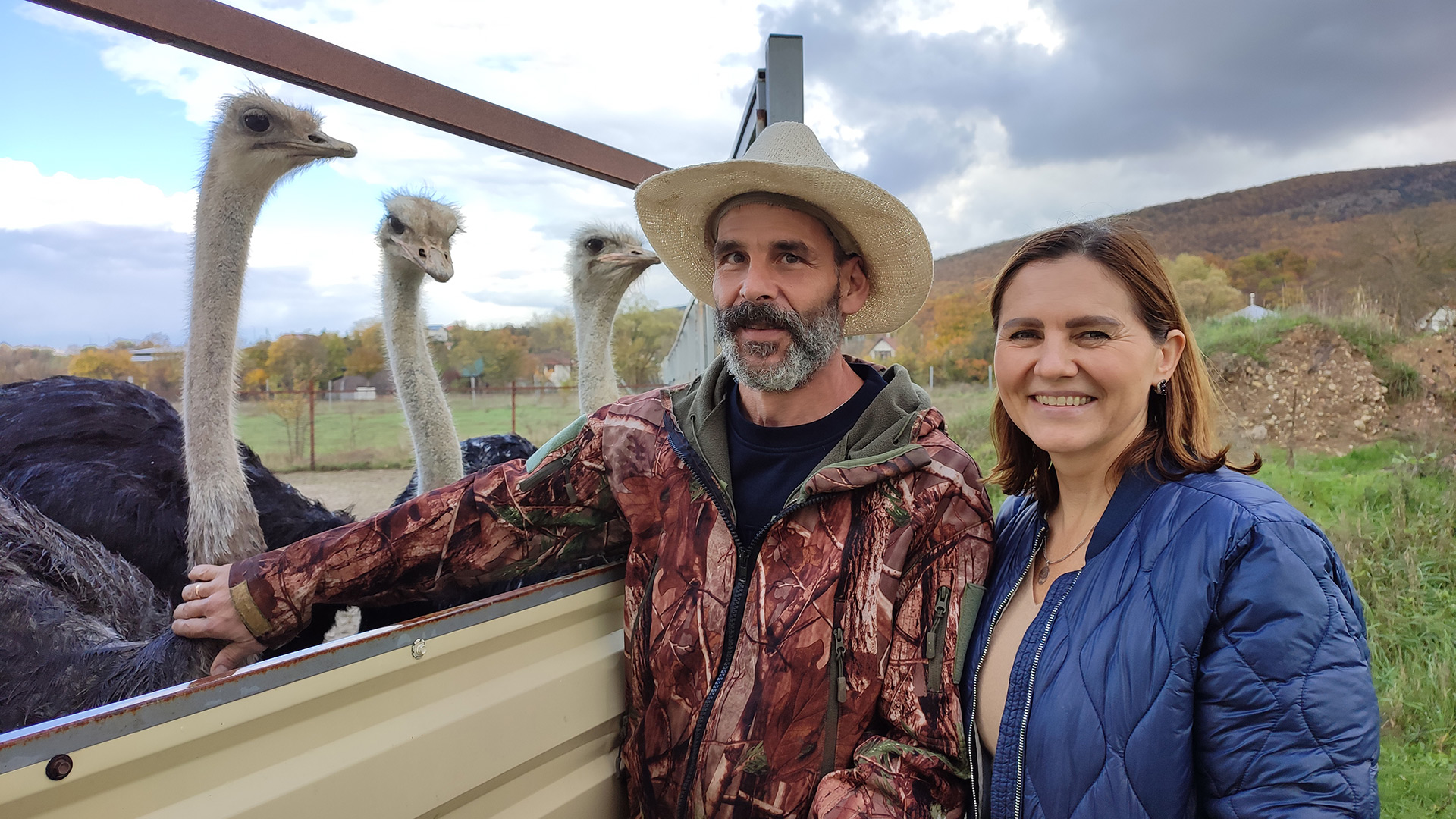 Archives personnelles