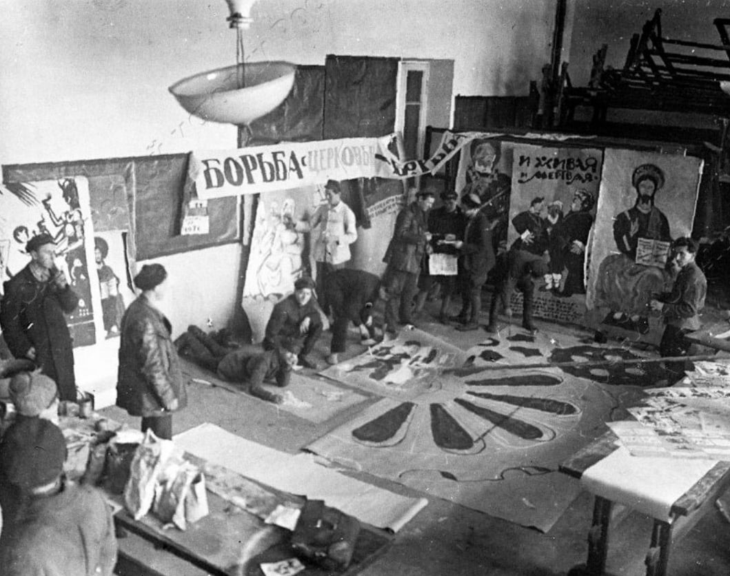 Musée d'histoire politique de Russie