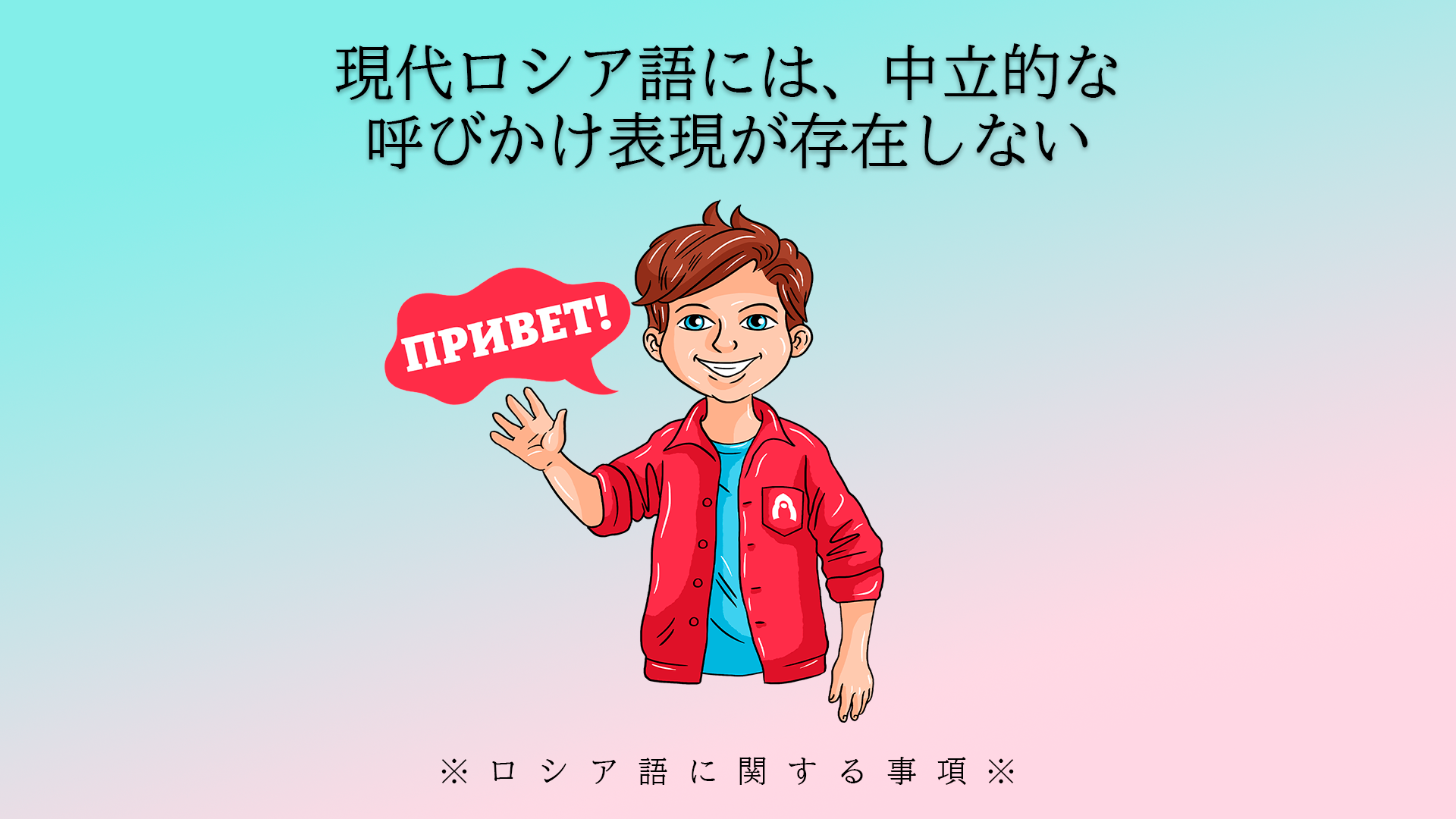 Alexander Kislov, Natalya Nosova