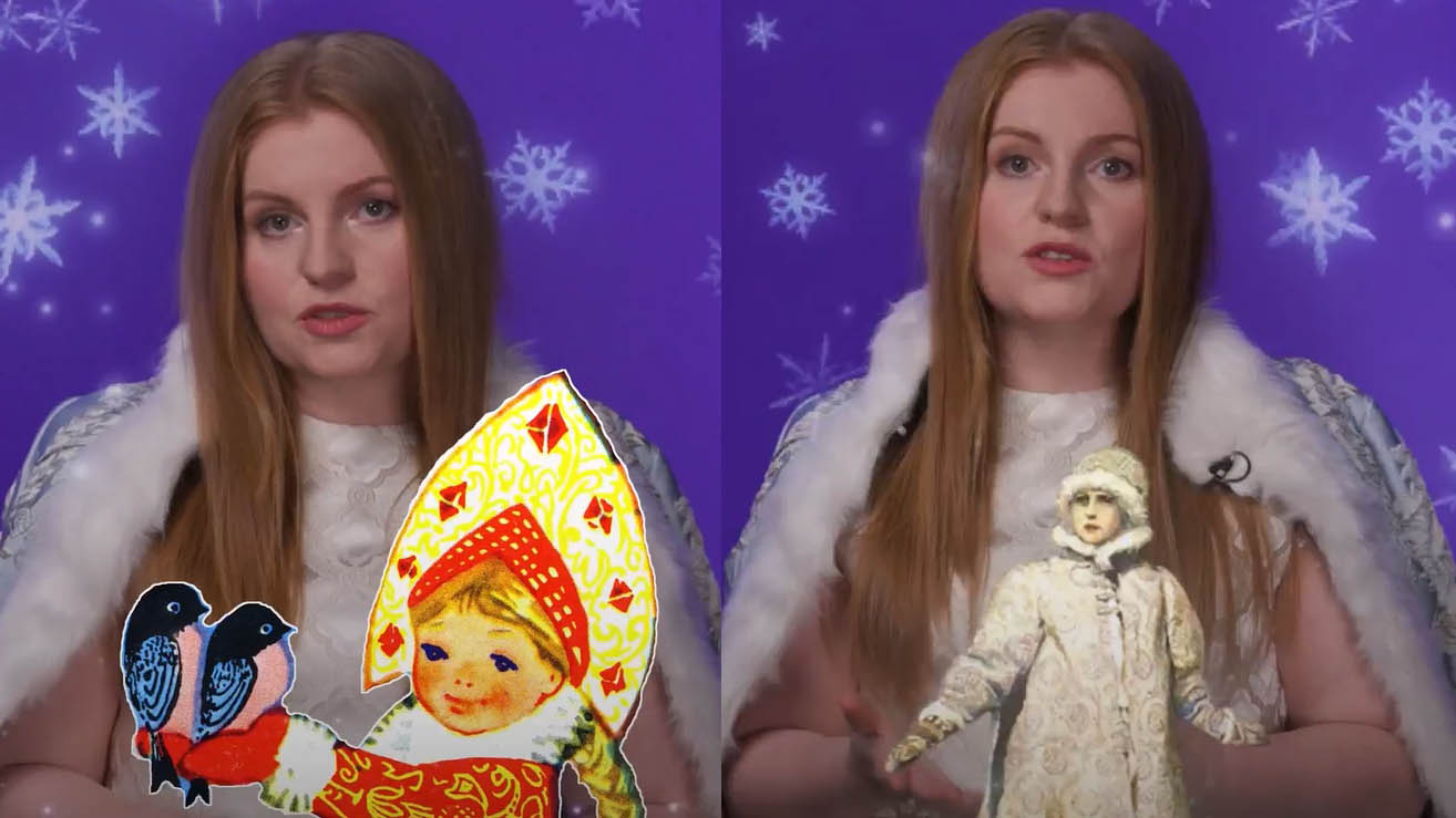 Анна Сорокина