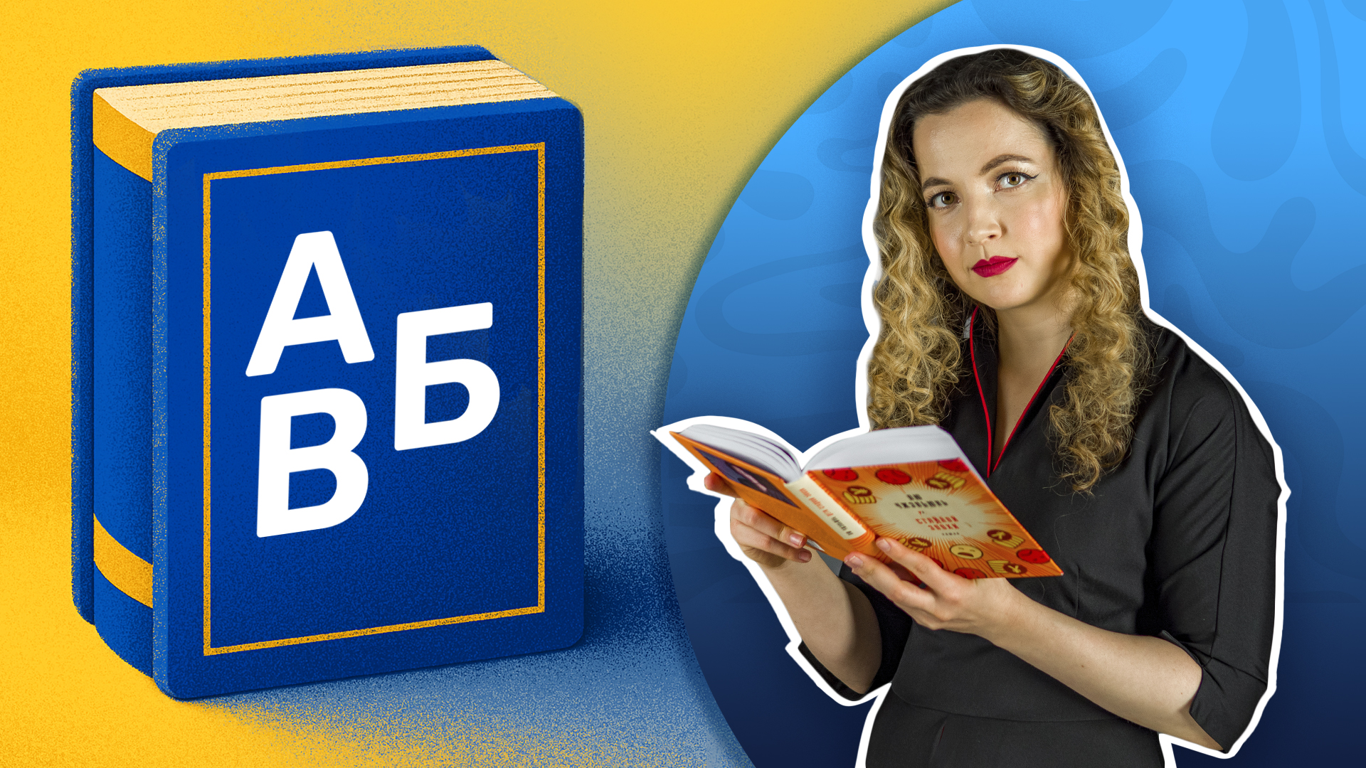 freepik (juicy_fish), recraft.ai