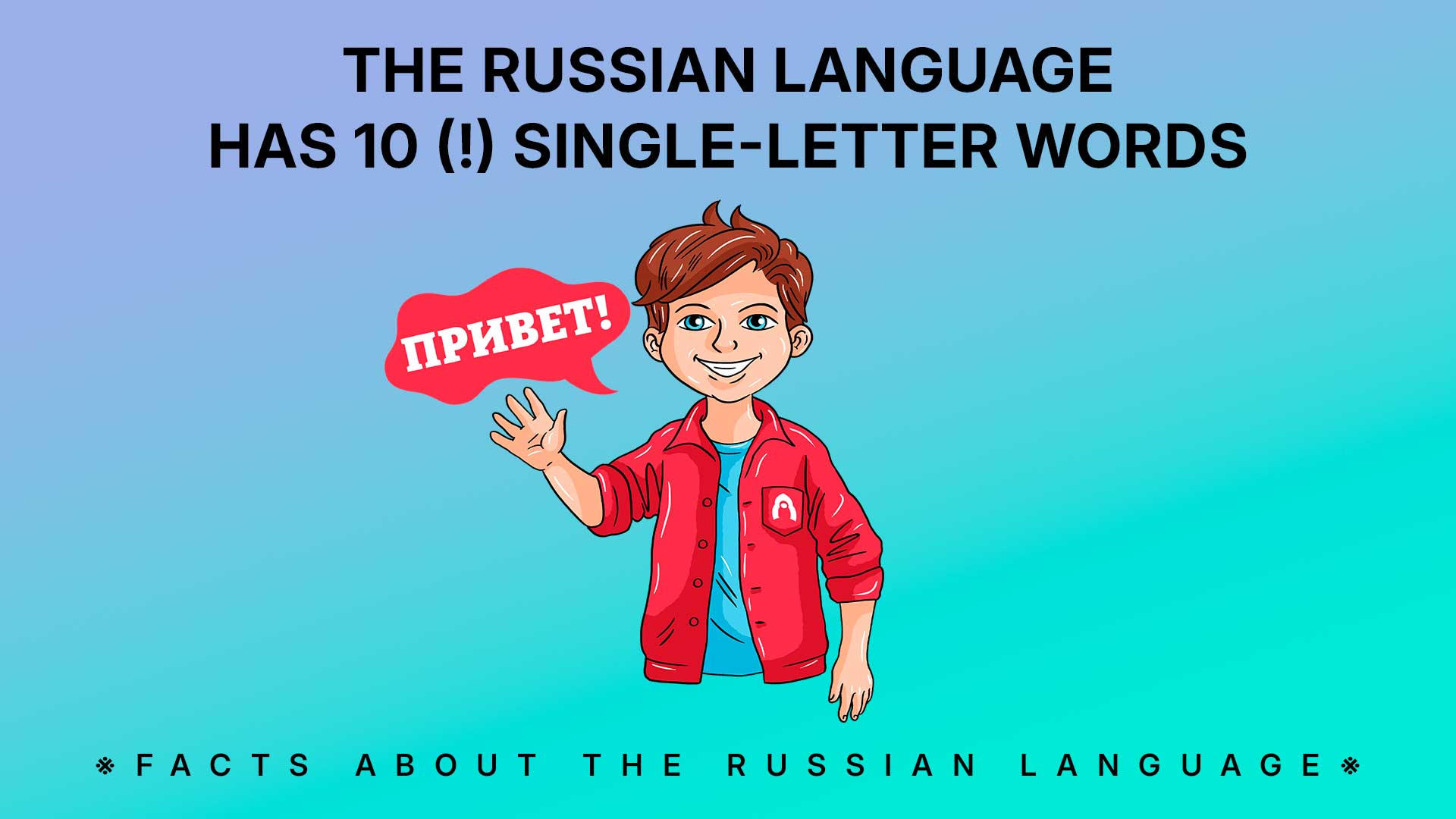 Alexander Kislov, Natalya Nosova