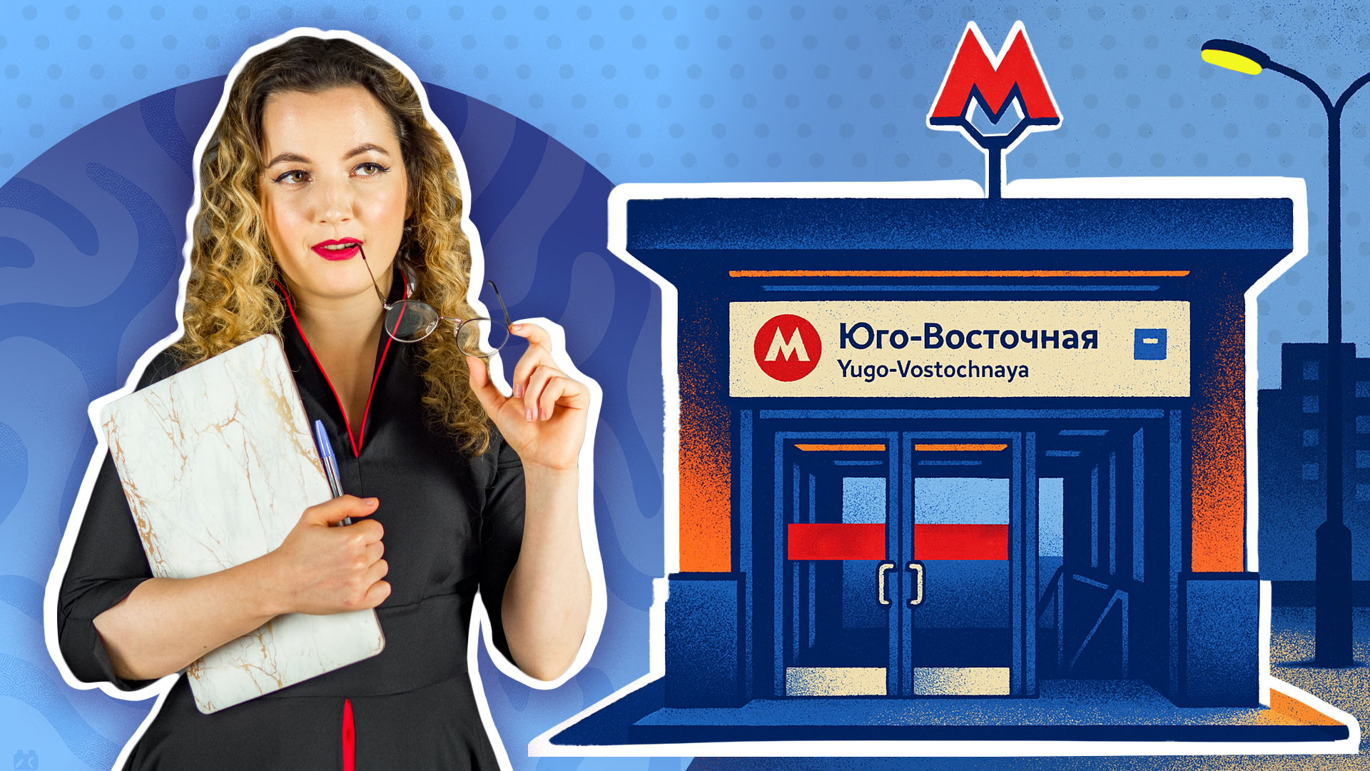 freepik (vector_corp, juicy_fish), ChatGPT (OpenAI)