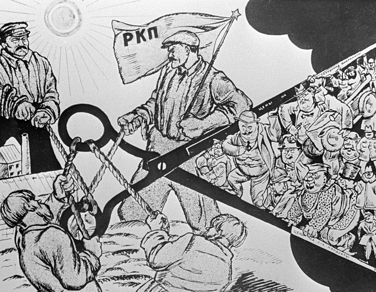 Minkévitch / Sputnik