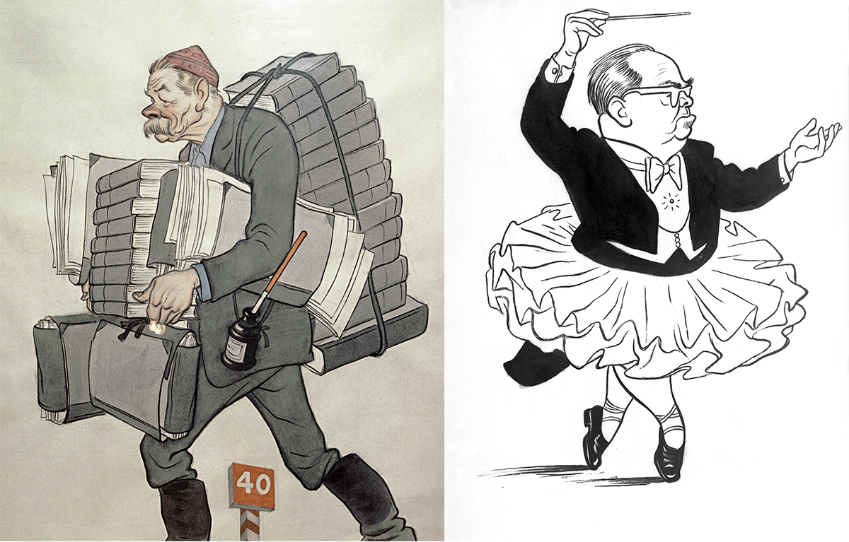 Janela para a Rússia (Foto: Vassíli Málichev, А. Vorotínski/Sputnik)