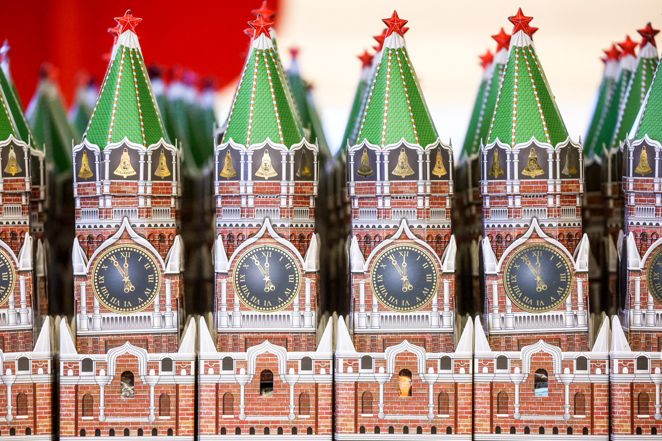 Сергей Булкин / TASS