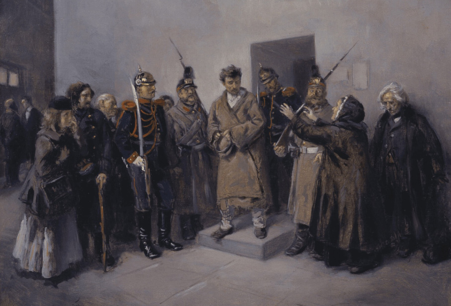 Volgograd Museum of Fine Arts named after I.I. Mashkov