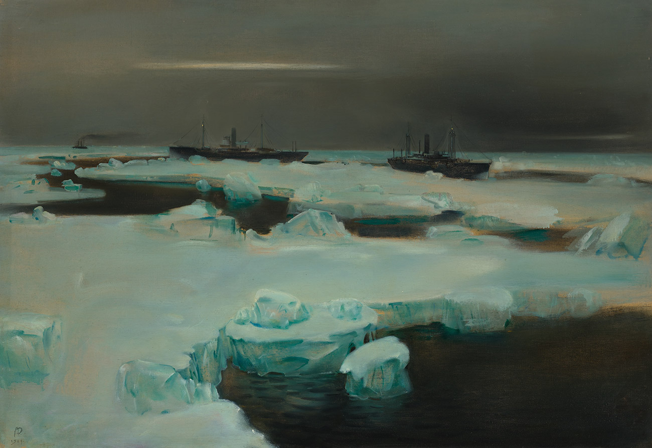 Третјаковска галерија