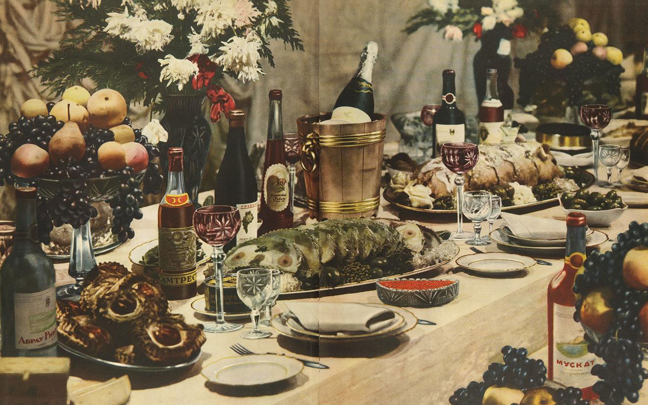 Издавач «Пищепромиздат», Москва, 1939