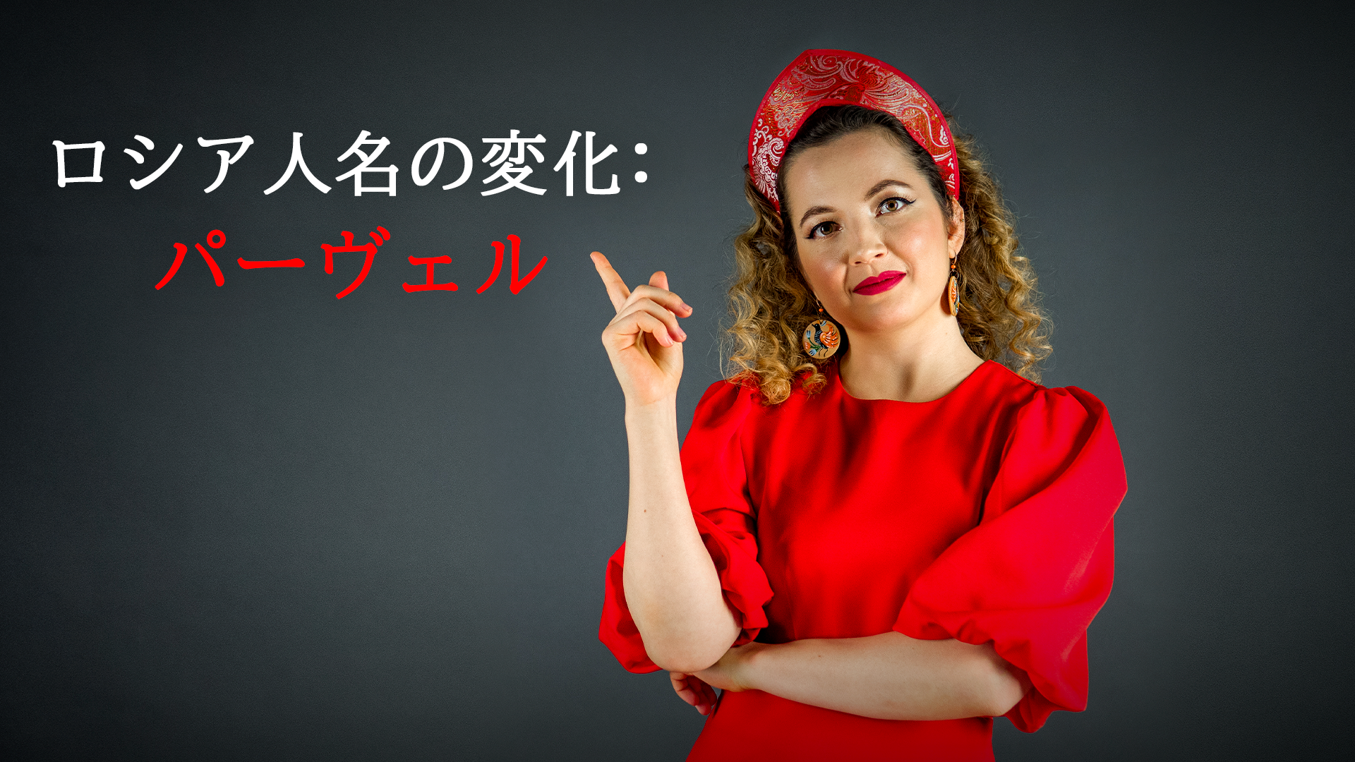 westend61, LightFieldStudios, Cavan Images, Viorel Kurnosov, YakobchukOlena/Getty Images